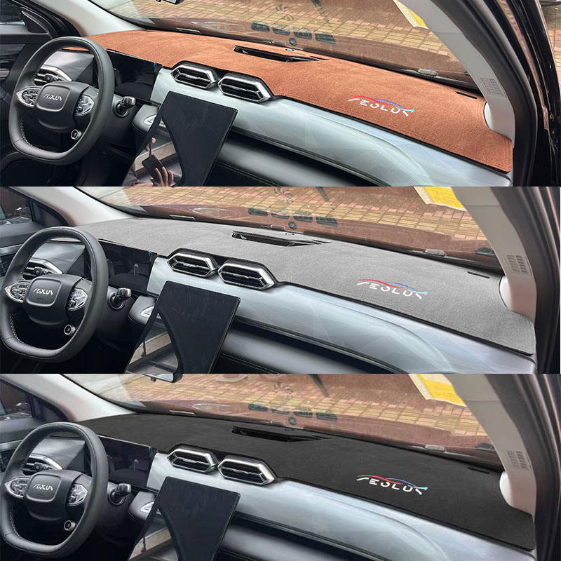 For Dongfeng AEOLUS Mage Speci - đánh giá và giá Leather Workbench
