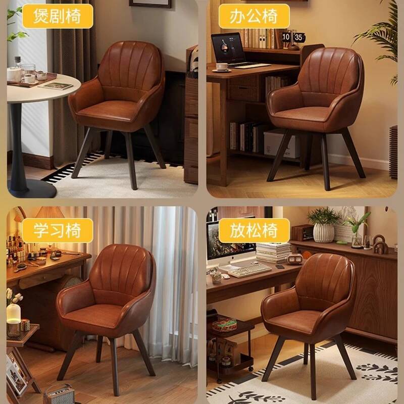 Leather Vintage Computer Chair - đánh giá và giá Leatherwork Table