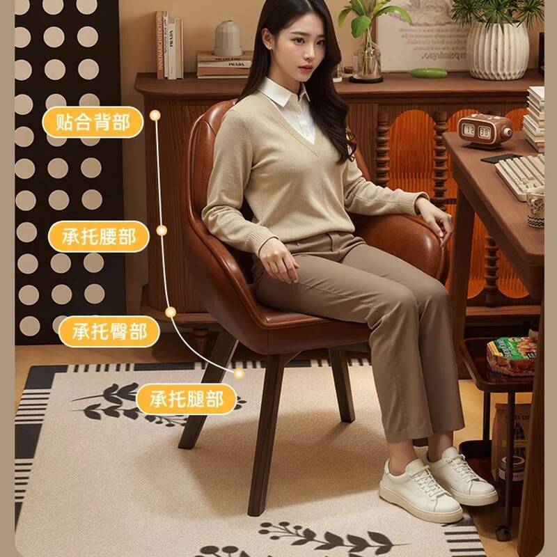 Leather Vintage Computer Chair - đánh giá và giá Leatherwork Table