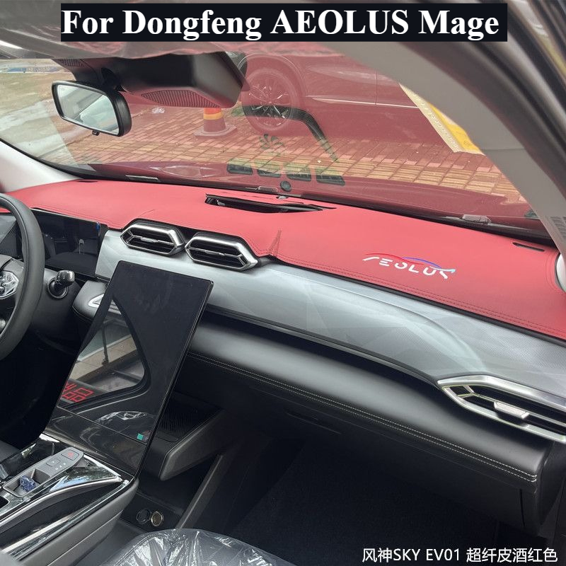 For Dongfeng AEOLUS Mage Speci - đánh giá và giá Leatherwork Vise