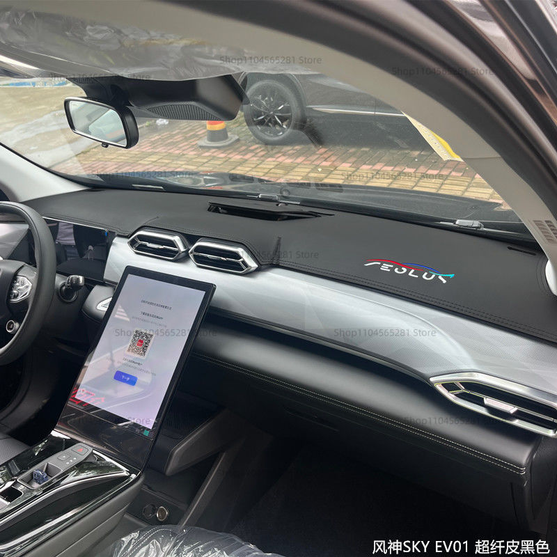 For Dongfeng AEOLUS Mage Speci - đánh giá và giá Leatherwork Vise