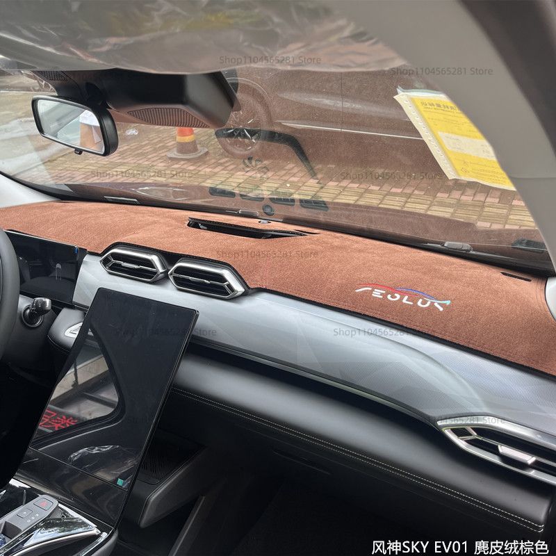 For Dongfeng AEOLUS Mage Speci - đánh giá và giá Leatherwork Vise