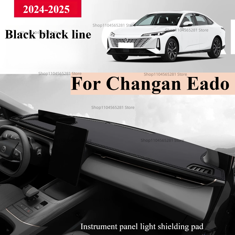 For Changan Eado 2024-2025 Spe - đánh giá và giá Leather Workbench