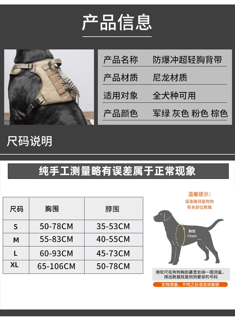 Tactical Dog Harness No Pull A - đánh giá và giá Leather Work Vest For Men